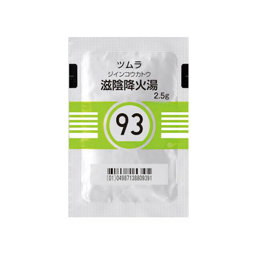 쯔무라  자음강화탕 (滋陰降火湯) 42포 과립한방 【93번】