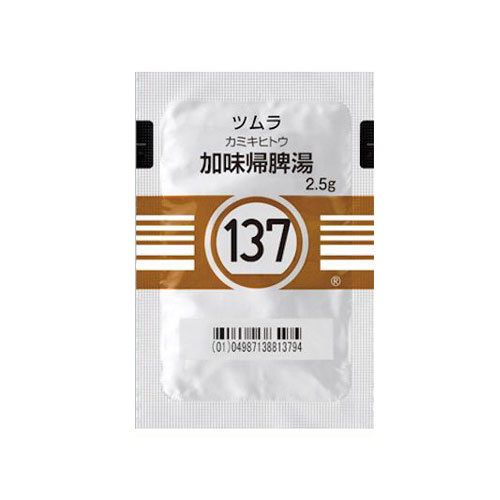 쯔무라 가미귀비탕 (加味歸脾湯)  42포 과립한방 【137번】