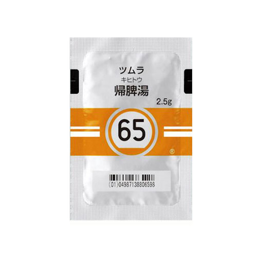 쯔무라 귀비탕 (歸脾湯) 42포 과립한방 【65번】