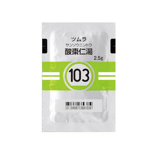 쯔무라 산조인탕(酸棗仁湯) 42포 과립한방 【103번】