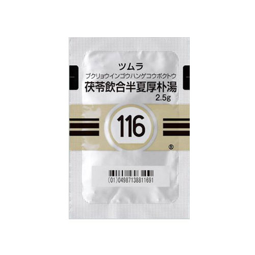 쯔무라 복령음합반하후박탕 (茯苓飲合半夏厚朴湯) 42포 과립한방 【116번】