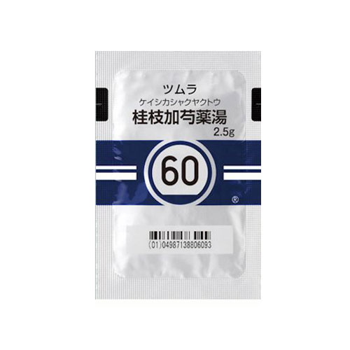 쯔무라  계지가작약탕(桂枝加芍薬湯)  42포 과립한방 【60번】
