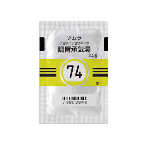 쯔무라 조위승기탕 (調胃承気湯) 42포 과립한방 【74번】