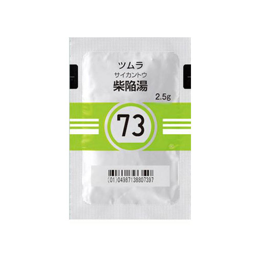 쯔무라 시함탕 (柴陥湯)  42포 과립한방 【73번】