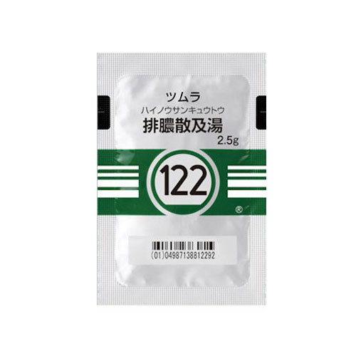 쯔무라 배농산급탕(排膿散及湯) 42포 과립한방 【122번】