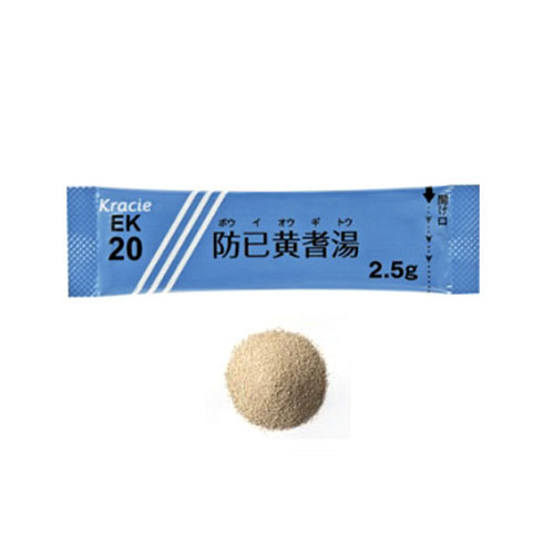 크라시에 방기황기탕(防己黃耆湯)  42포 과립한방 【EK-20】