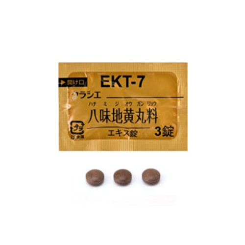 크라시에 팔미지황환(八味地黄丸) 252정 정제한방 【EKT-7】