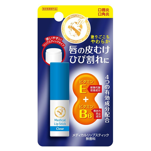 멘탐(Menturm) 약용 메디컬 립케어 Ca (지정 의약부외품 · 약용 립크림) 무향 타입
