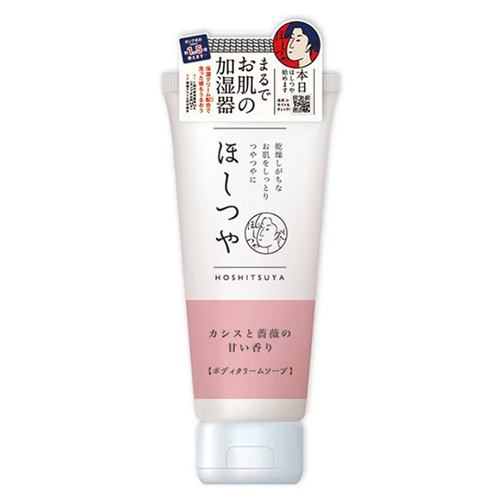 헤루스(Health) 호시 츠야 바디 크림 비누(바디 소프) 카시스와 장미의 달콤한 향기 300g 