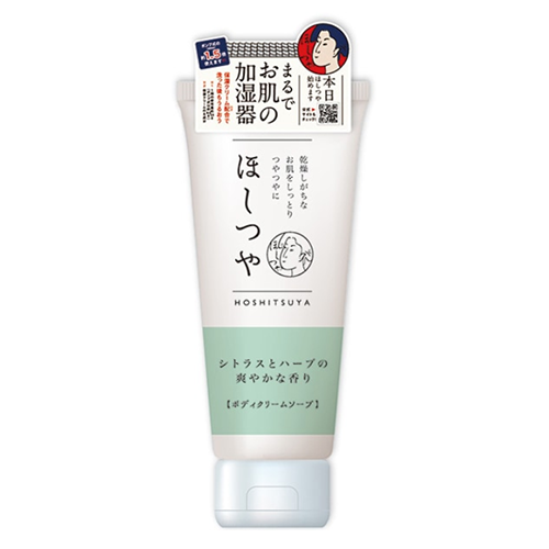 헤루스(Health) 호시 츠야 바디 크림 비누(바디 소프) 시트러스 & 허브의 상쾌한 향 300g 