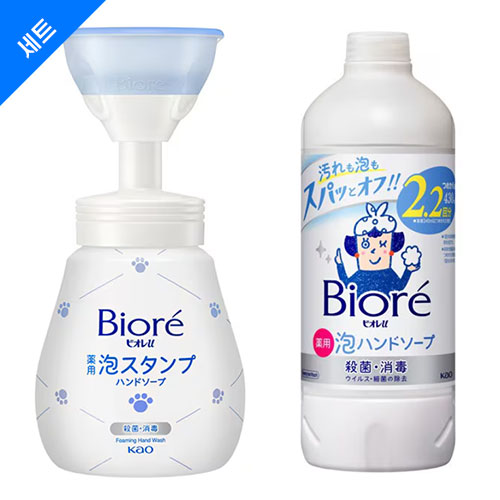 비오레u 거품 핸드솝 본품 240ml +리필형 430ml 세트