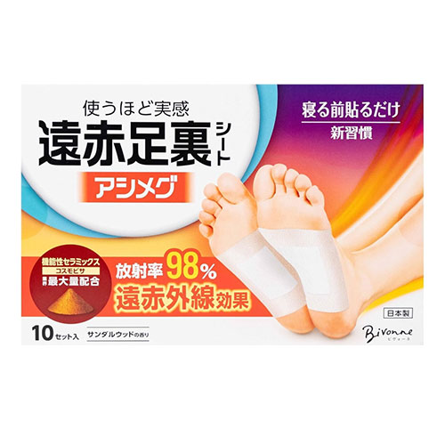 비보네 Bivonne 아시메그 원적외선 발바닥 시트 10세트(20매) 샌달우드 향 