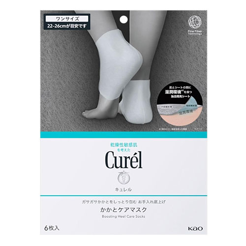 큐렐 거칠어진 발뒤꿈치를 촉촉하게 감싸는 케어 업(집중 관리) 발뒤꿈치 케어 마스크 [원사이즈 / 건조 고민 케어]
