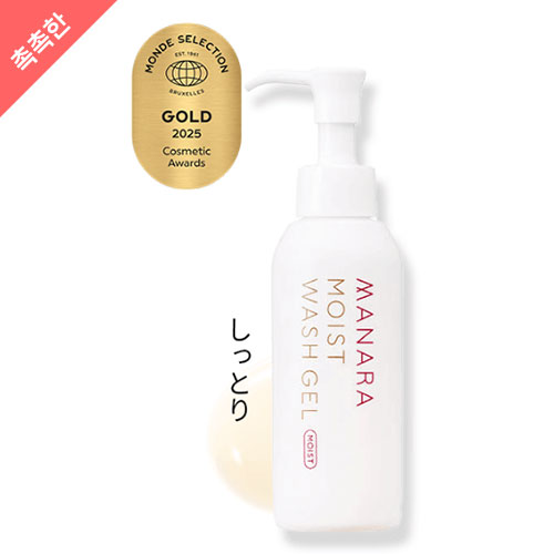 마나라 모이스트 워시 겔 촉촉 120ml 촉촉 타입 · 오키드 향 (닦에내는 타입)