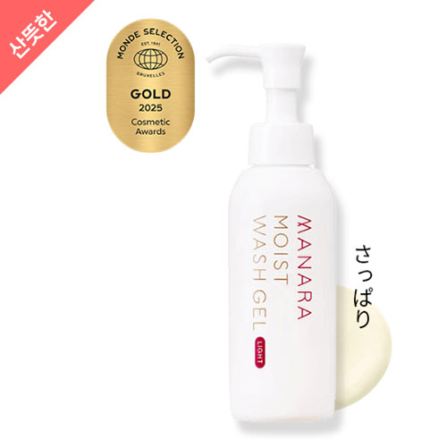 마나라 모이스트 워시 겔 산뜻 120ml 산뜻 타입 · 오키드 향 (씻어내는 타입)