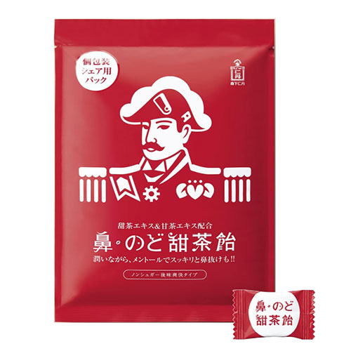 모리시타 진탄 코·목 한방 캔디 개별포장 쉐어용 팩 217g