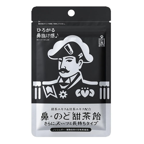 모리시타 진탄 코·목 텐차 캔디 더욱 오래가는 쿨 타입 38g (멘톨/무설탕)