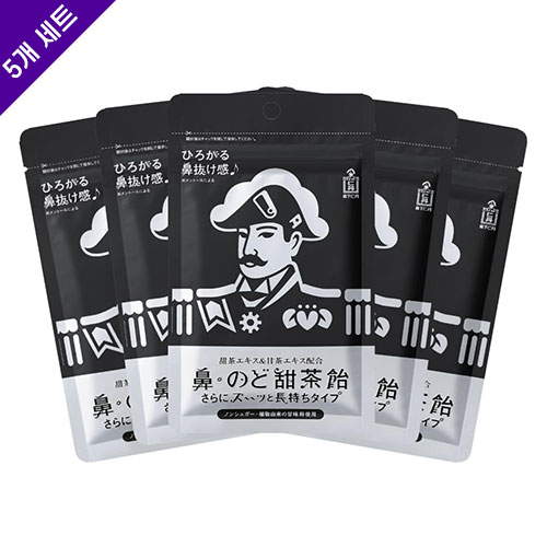 모리시타 진탄 코·목 텐차 캔디 더욱 오래가는 쿨 타입 38gx5 (멘톨/무설탕)