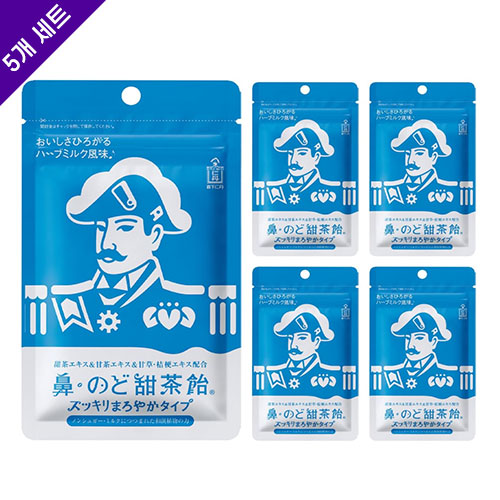 모리시타 진탄 코·목 텐차 캔디 산뜻하고 부드러운 타입 38g × 5봉