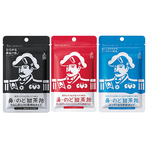 모리시타 진탄 목캔디 3종 세트 (레드 38g × 1봉 / 블랙 38g × 1봉 / 블루 38g × 1봉) 총 3봉