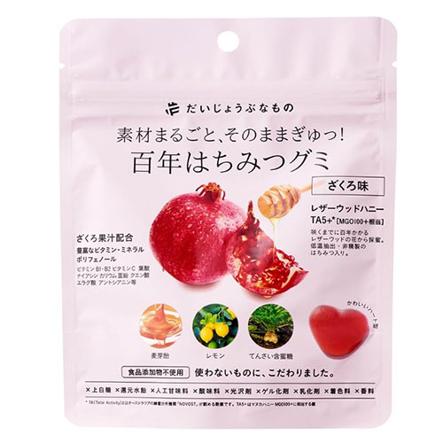 다카쿠라 신산업 백년 꿀 구미 석류맛 젤리 49g