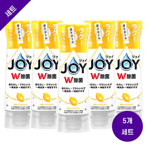 조이 W 더블 살균 주방용 세제 역방향 보틀 레몬향 본체 290ml x5개 세트