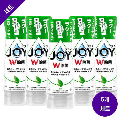 조이 W 더블 살균 주방용 세제 역방향 보틀 녹차향 본체 290ml x5개 세트