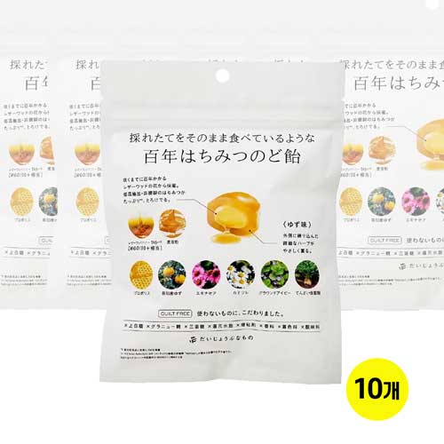 다카쿠라 신산업 백년 벌꿀 목캔디 레더우드 허니 허브캔디 유자맛 51g x10개세트