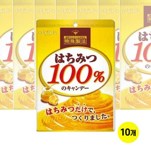 센쟈쿠아메혼포 순수 벌꿀 100% 캔디 51g x10개세트