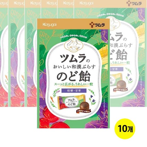 쯔무라 맛있는 플러스 일한 목캔디 49g x10개세트