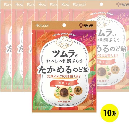 쯔무라 맛있는 플러스 목캔디 53g  x10개세트