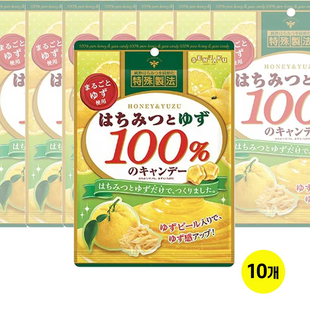 센쟈쿠아메혼포 순수 벌꿀과 유 100% 캔디 51g x10개세트