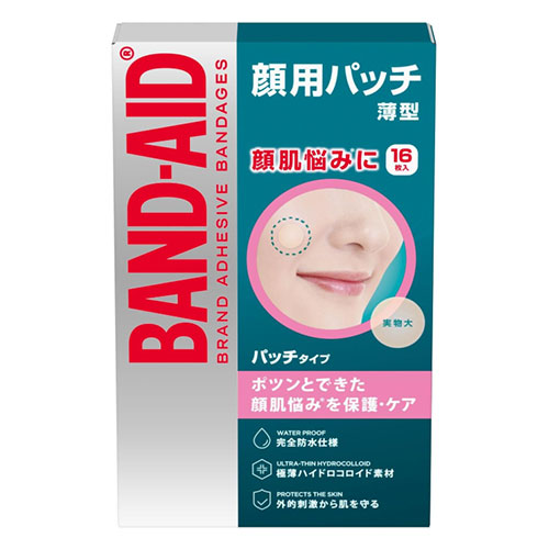 존슨앤존슨 밴드에이드 얼굴용 패치 16매입 여드름 케어 완전 방수