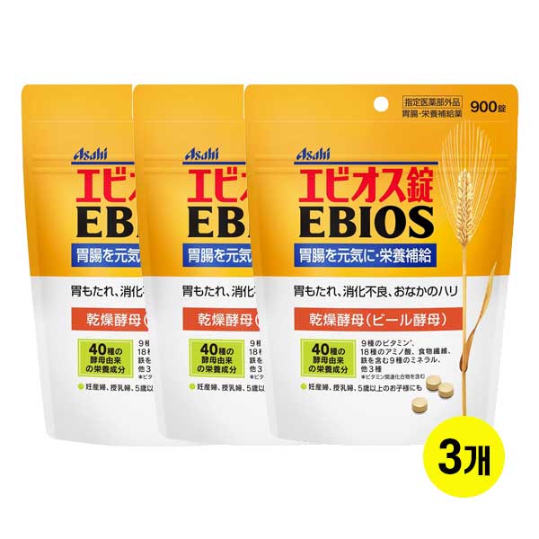 아사히 EBIOS 에비오스 파우치 900정x3개세트