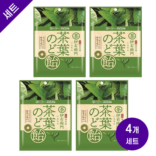 목캔디 목사탕 파인 차잎 60g× 4봉 세트 파인 차잎 목캔디 녹차맛 