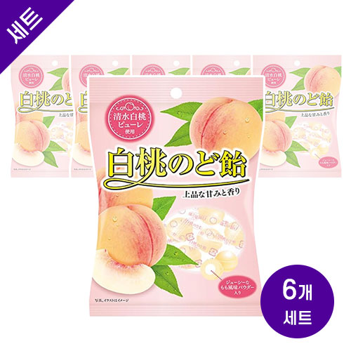 일본 파인 백도 목사탕 목캔디(복숭아맛) 65g×6개 세트