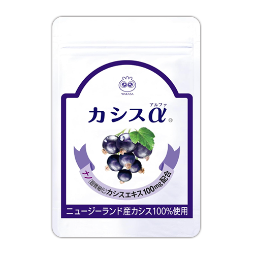 일본영양제 카시스 α (알파) 카시스 추출물 100mg 31정 (1개월분)