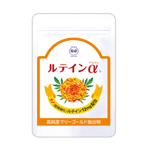 일본영양제 루테인 α (알파) 눈 영양제 보충제 31정 (1개월분) 나노화로 흡수량 약 1.5배