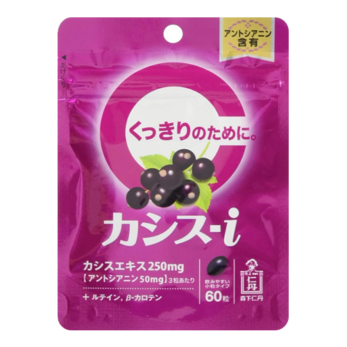 모리시타진단 카시스-i 60정 (약 20일분)