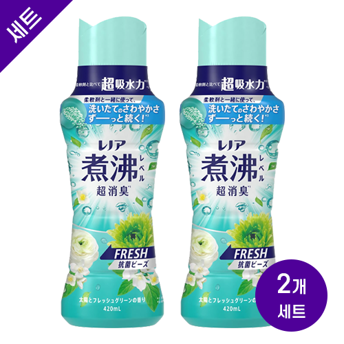 레노아 초고온살균 수준 탈취 항균 비즈 프레시 썬 앤 프레시그린 향 본품 유연제 420ml x2 세트