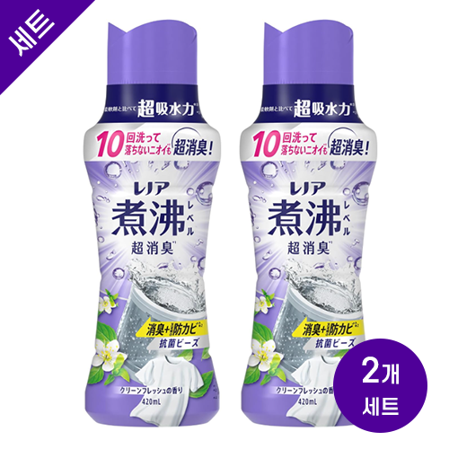 레노아 초고온살균 수준 초강력 항균 비즈  곰팡이 예방 클린 프레시 향 본품 420mL x2 세트