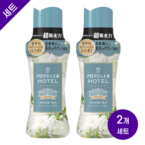 레노아 아로마 주얼 HOTEL 향기 비즈 화이트 티 향 본품 420mLx2세트