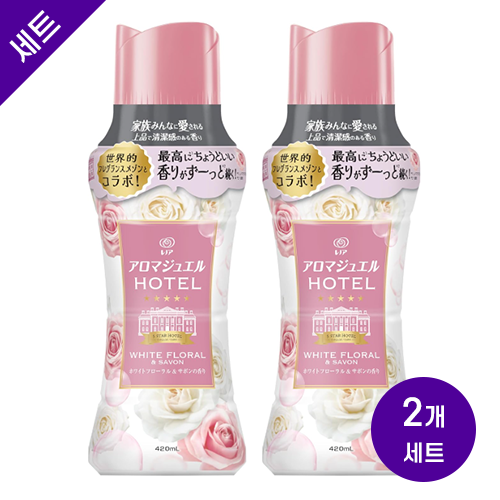레노아 아로마 주얼 HOTEL 세탁 향기 비즈 화이트 플로럴 & 사봉 향 본품 420mL x2세트
