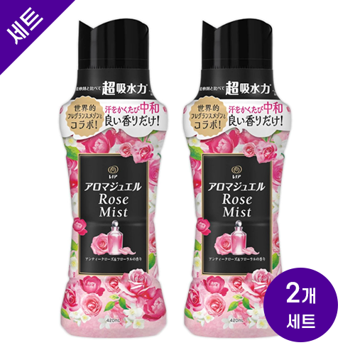 레노아 아로마 주얼 Rose Mist 향기 비즈 앤티크 로즈 & 플로럴 향 본품 420mL x2세트
