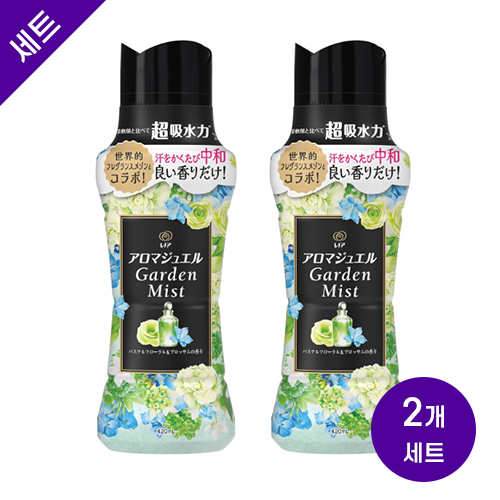 레노아 아로마 주얼 Garden Mist 향기 비즈 파스텔 플로럴 & 블로섬 향 본품 420mL x2세트