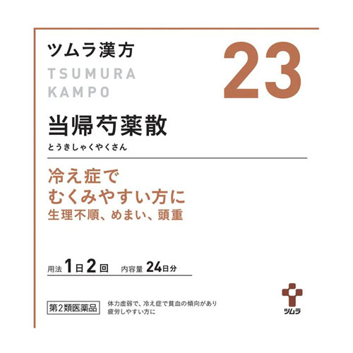 쯔무라 한방 당귀작약산 엑기스 과립 23번 48포 24일분