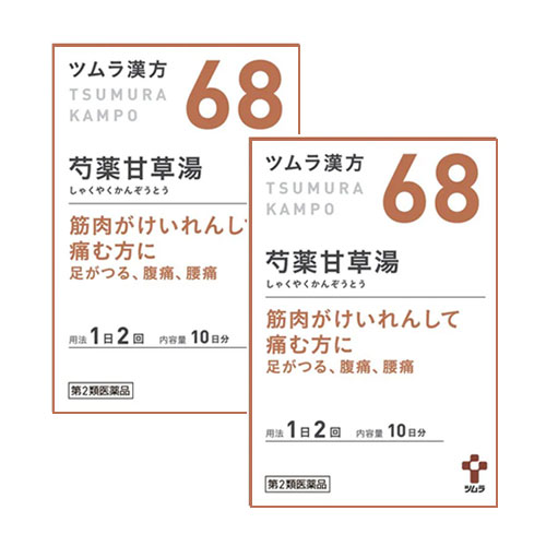 쯔무라 한방 작약감초탕 엑기스 과립 68번 20포 10일분 X2개세트 총20일분