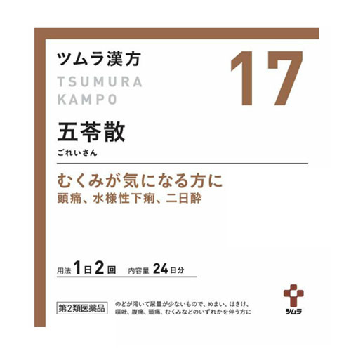 쯔무라 한방 오령산 엑기스 과립 A 17번 48포 24일분
