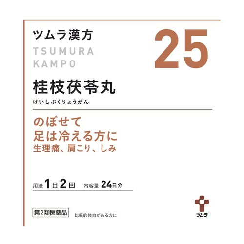 쯔무라 한방 계지복령환 엑기스 과립 A 25번 48포 24일분