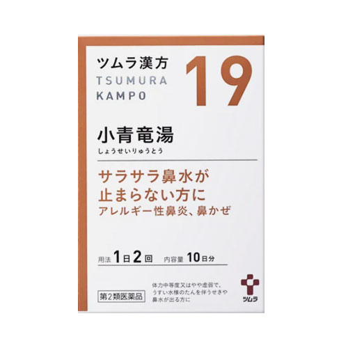 쯔무라 한방 소청룡탕 엑기스 과립 19번 20포 10일분